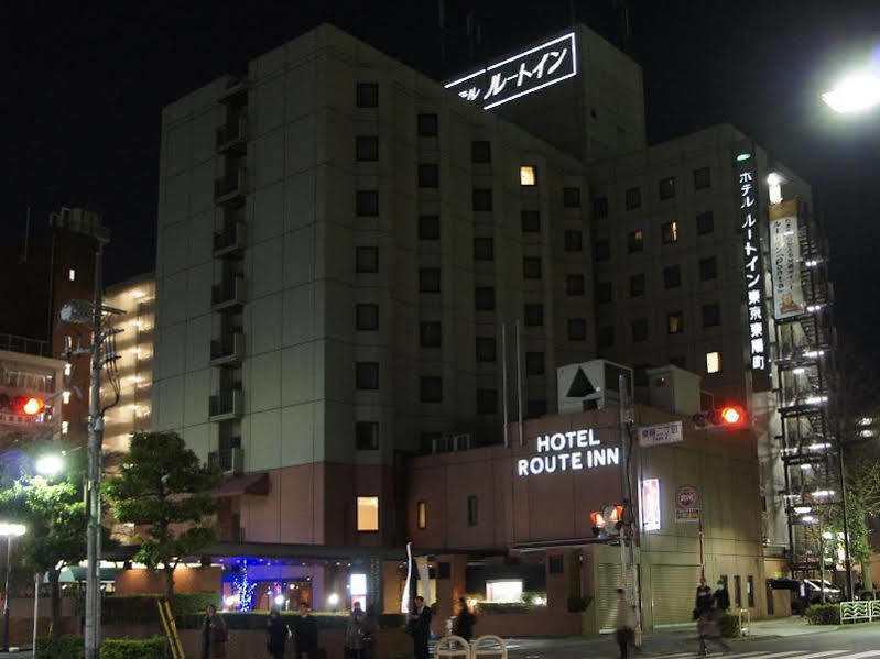 Hotel Route-Inn Grand Tokyo Toyocho מראה חיצוני תמונה